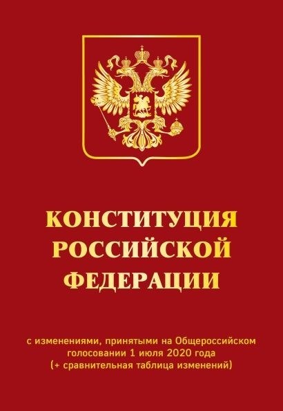 Лучшие рецензии Livelib