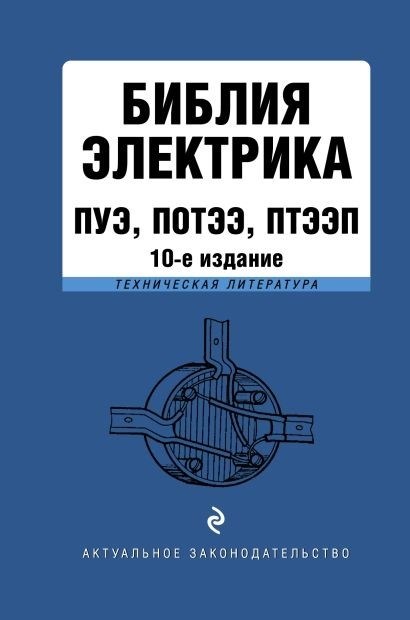 1.