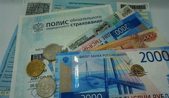 Инструкция по заполнению больничного листа в 2019-2019 году