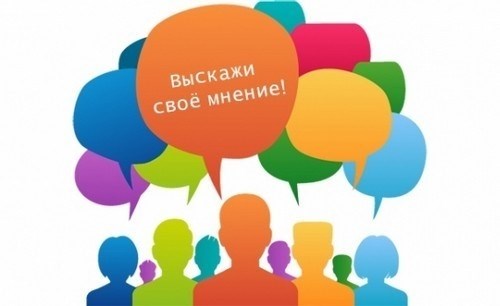 Срок службы по контракту в 2025