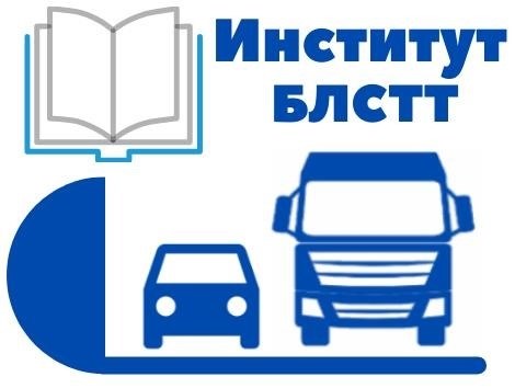 2. Обсуждение должностной инструкции с руководителем