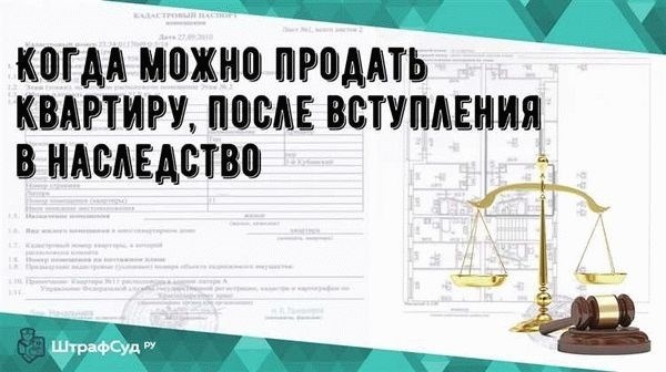 Переоформление автомашины без использования Госуслуг в Узбекистане