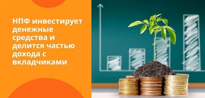 Кто имеет право на пенсию по выслуге лет?