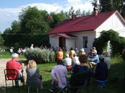 Самозахват и ответственность за нарушение права