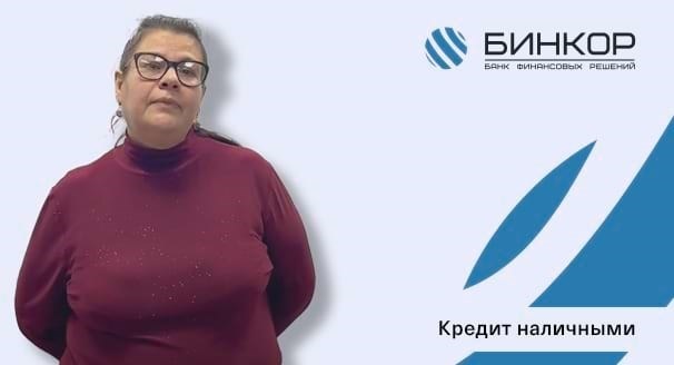 Кредитная карта: удобство и гибкость финансовых операций