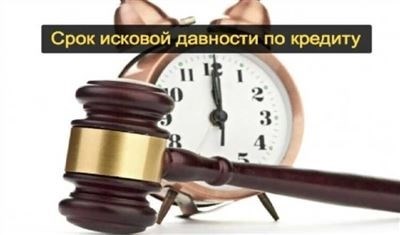 Последствия неплатежей: какие риски ждут должников?