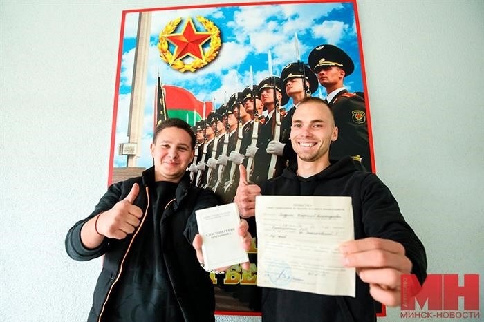 Какие предметы входят в обязательную программу обучения в Беларуской армии?