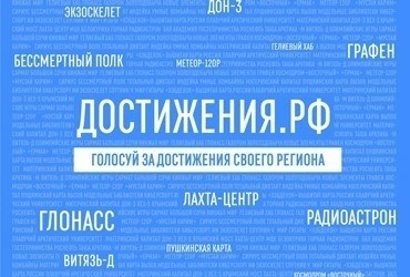 Размер чернобыльских выплат (ЕДВ) в 2024 году