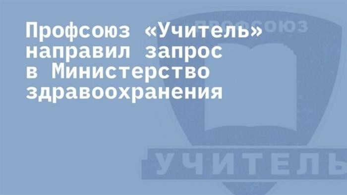 Симптомы, указывающие на необходимость обращения к психологу-наркологу