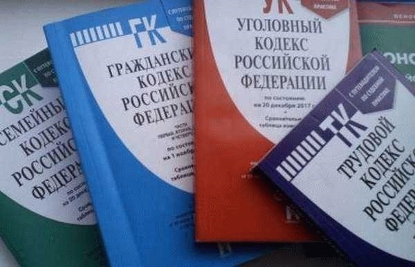 Детальное разъяснение положений статьи 180 ТК РФ с комментариями 2024-2023