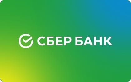 Зачем узнавать остаток по займу