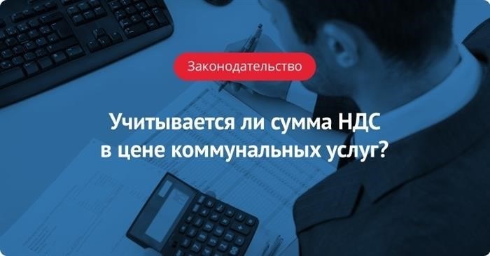 Является ли деятельность УК посреднической?