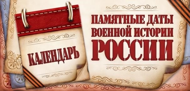 На второй линии: обязанности и права волонтера в Пензенской области