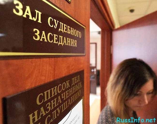 Помощник по хозяйству в загородном доме