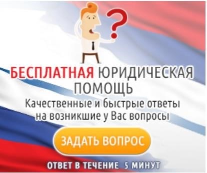 Отсутствие гарантий и компенсаций