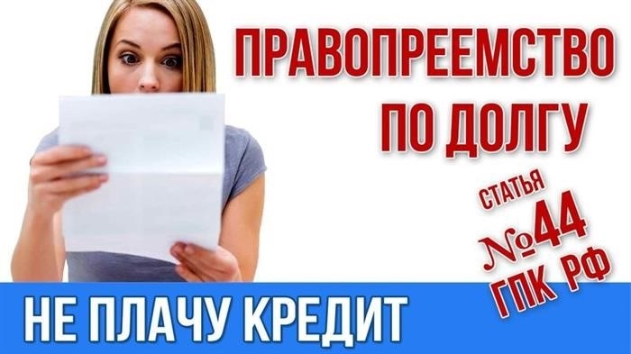 Как работают коллекторы из «Феникса»?