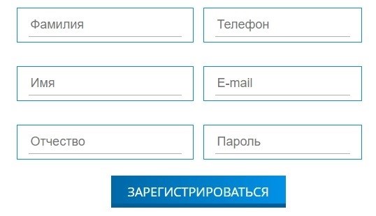 Где найти информацию о квитанциях за капремонт?