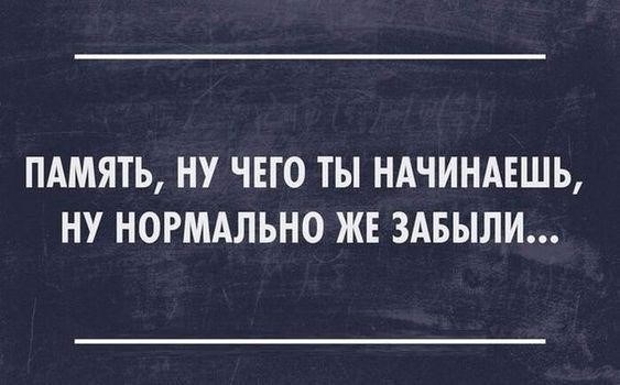 Проблема №1: Инконсистентность и изменение условий долга