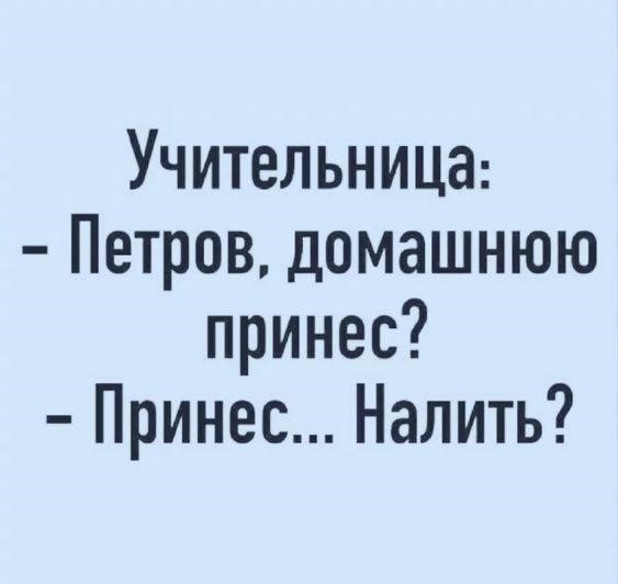 МФО прислала угрожающее СМС о неоплаченном долге: как поступить?