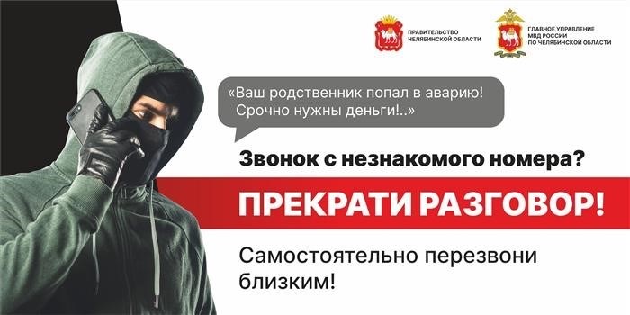 Судебная практика по предоставлению квартир