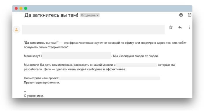 Как оценить эффективность публикации статей для внешнего продвижения?