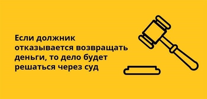 Поставлен диагноз психического расстройства: обязан ли человек платить кредит?