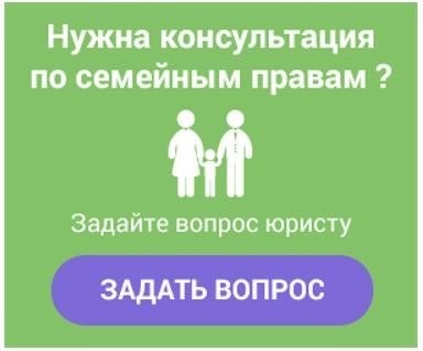 Могут ли приставы арестовывать счета для взыскания долга?