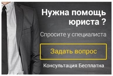 Какие вопросы зададут работодателю?