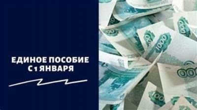 Определение минимального стажа для увольнения с военной службы