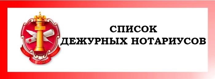 Помощь адвоката по алиментам на родителей в Екатеринбурге