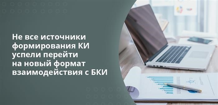 Ключевые моменты, которые стоит учесть