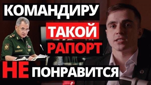 Размер и условия выплаты подъемных