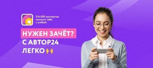 Что делать, если вас доставляют в отдел полиции?