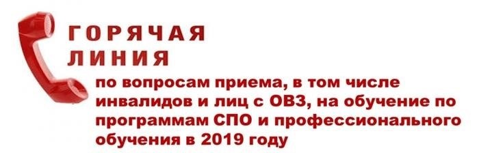 1. Своевременность предоставления информации