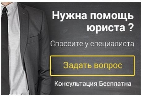 Прокуратура Белгородской области: защита законности и прав граждан