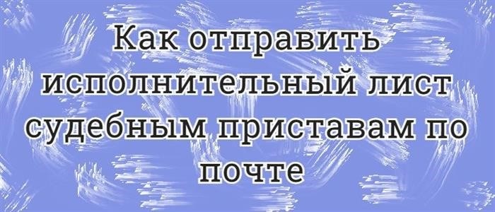 Проверьте адрес и индекс получателя