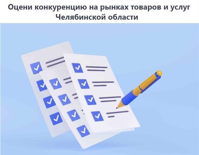 Прокуратура Орловской области проводит дополнительный конкурсный отбор кандидатов в абитуриенты