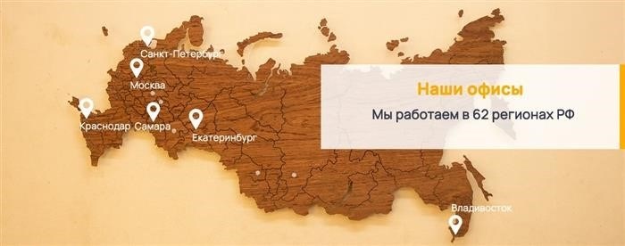 Искусство работать со «звездным» составом