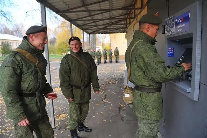 Региональные выплаты ветеранам-участникам боевых действий на территории Украины