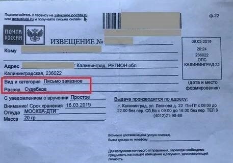 ГОРОДСКАЯ СЕТЬ ПОРТАЛОВ ГРУППЫ MOS.NEWS