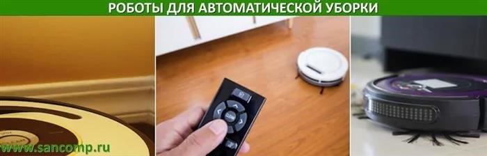 Кто может проводить проверку хранения уборочного инвентаря?