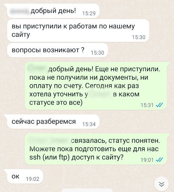 Что делать, если пришло требование от налоговой инспекции