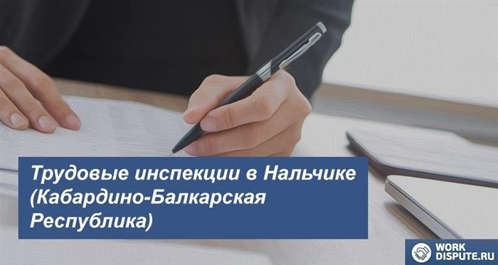 Виды деятельности по классификации ОКВЭД-2