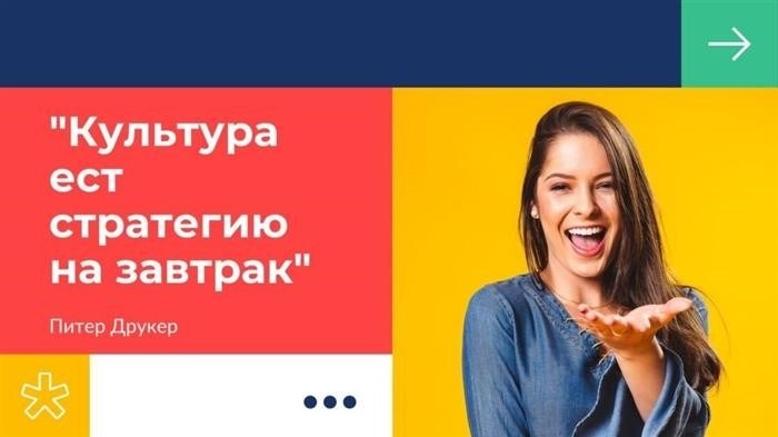 Какая польза для общества?