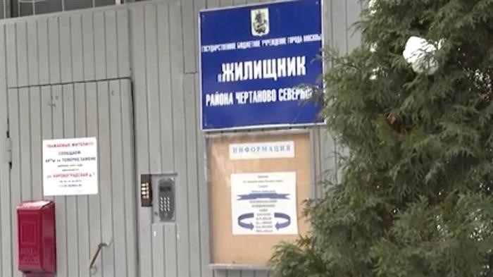 Реакция прокуратуры и жилищной инспекции на запрет хостелов в Москве в 2025 году