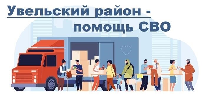 Возможно ли приватизировать квартиру ребенку-сироте до истечения 5-летнего срока?