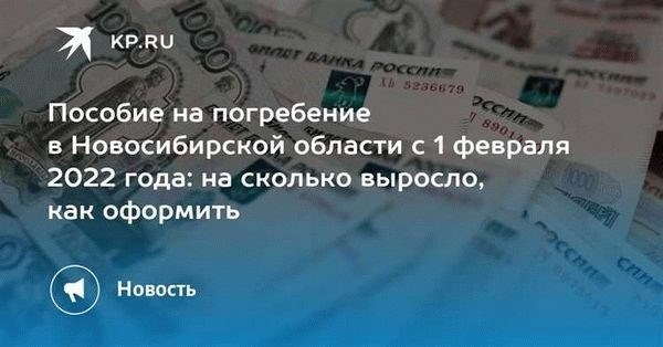 Кто относится к членам семьи военнослужащих